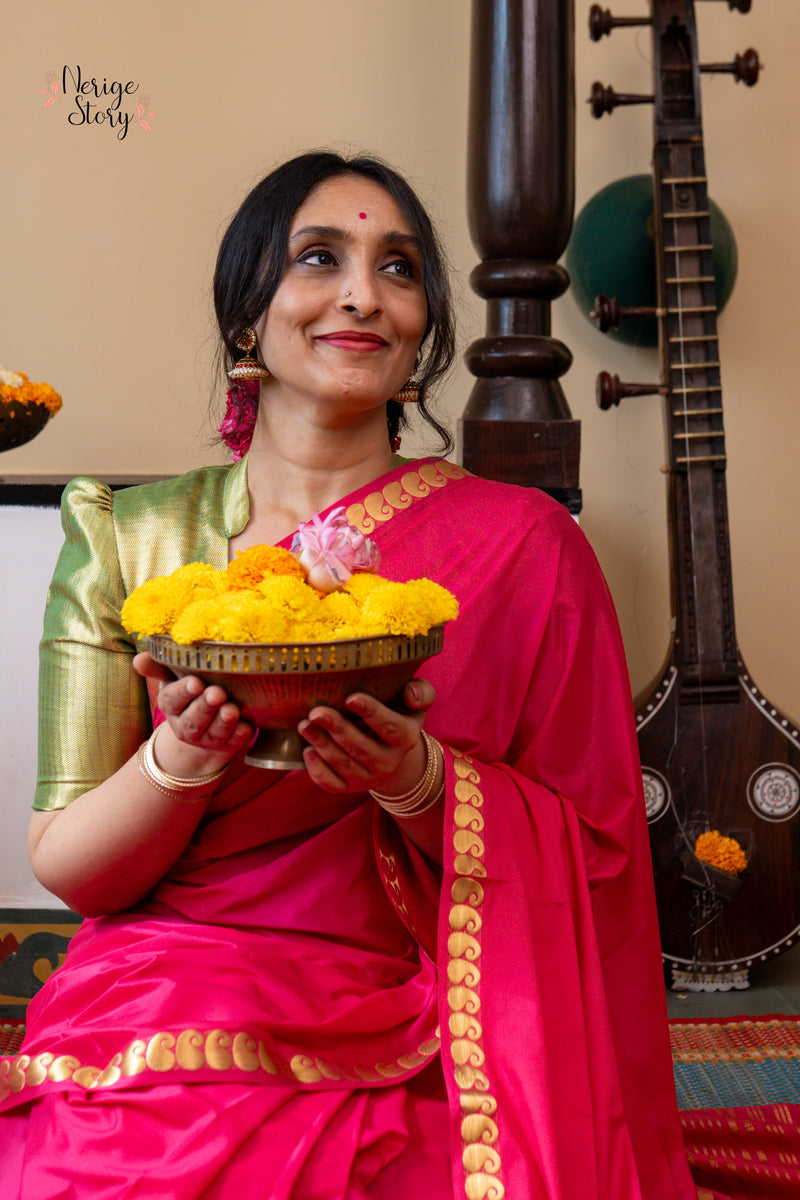 VANAMALINI (ವನಮಾಲಿನಿ)