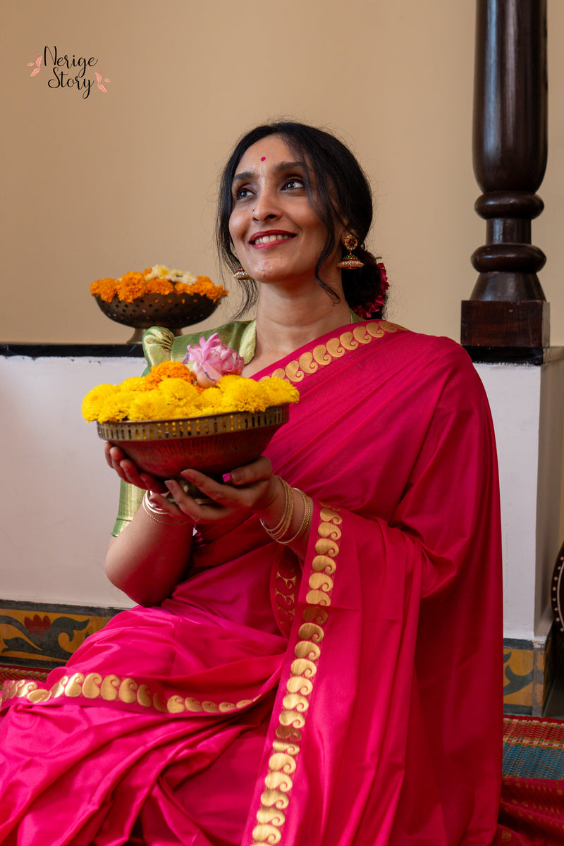 VANAMALINI (ವನಮಾಲಿನಿ)