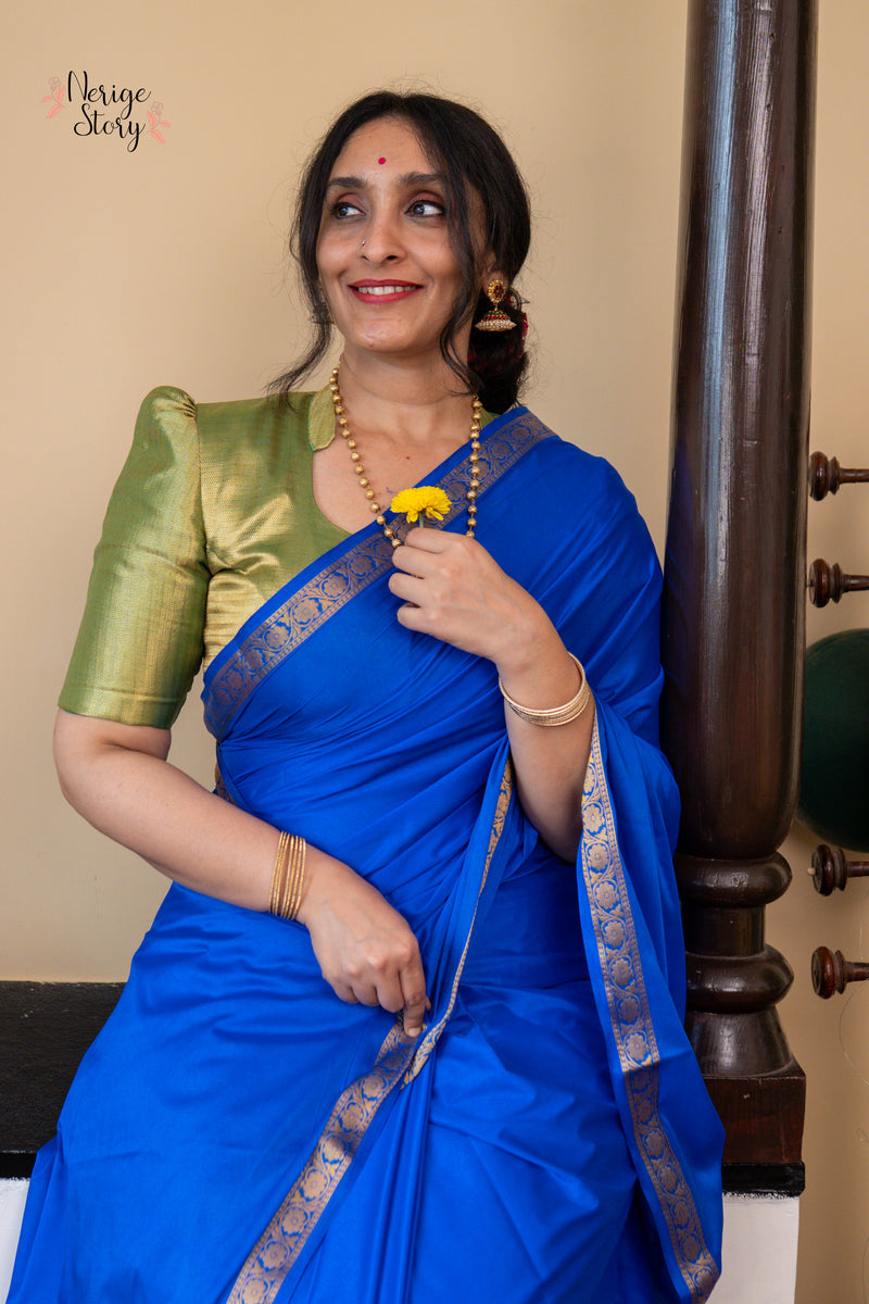 DHARANI (ಧರಣಿ)