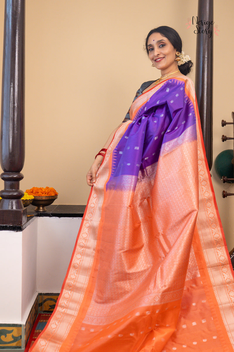 SAARTHI SRI (సార్థి శ్రీ)
