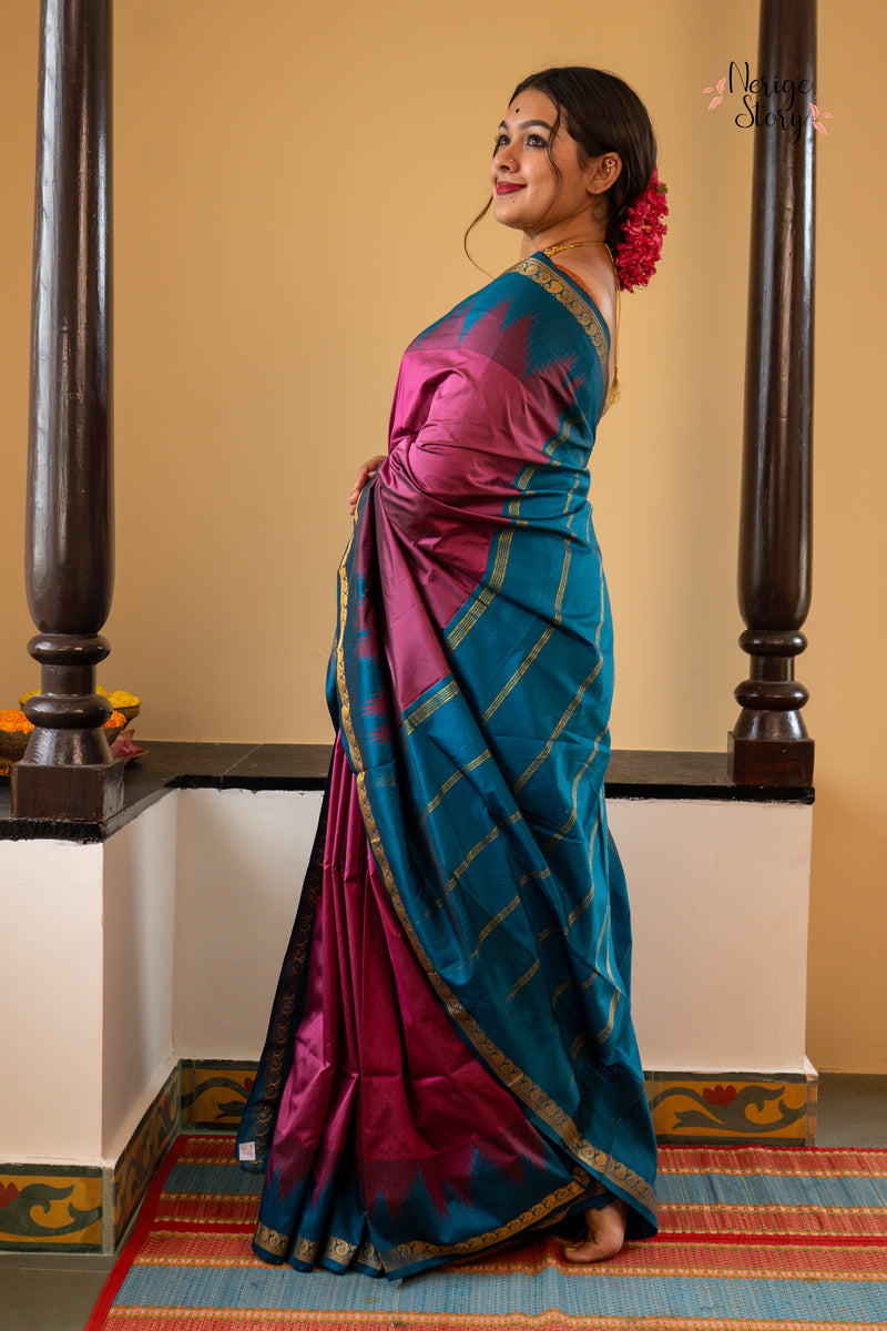 VAYUJALA (ವಾಯುಜಲ)