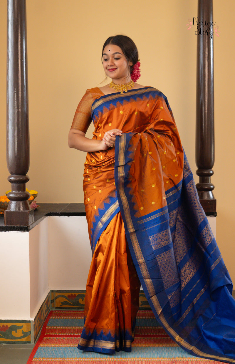 ASHVATHA (ಅಶ್ವಥ)