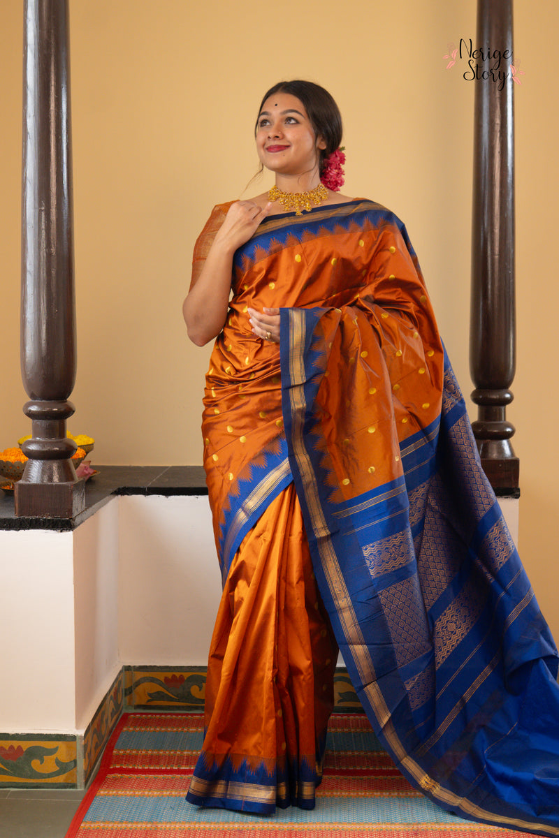 ASHVATHA (ಅಶ್ವಥ)
