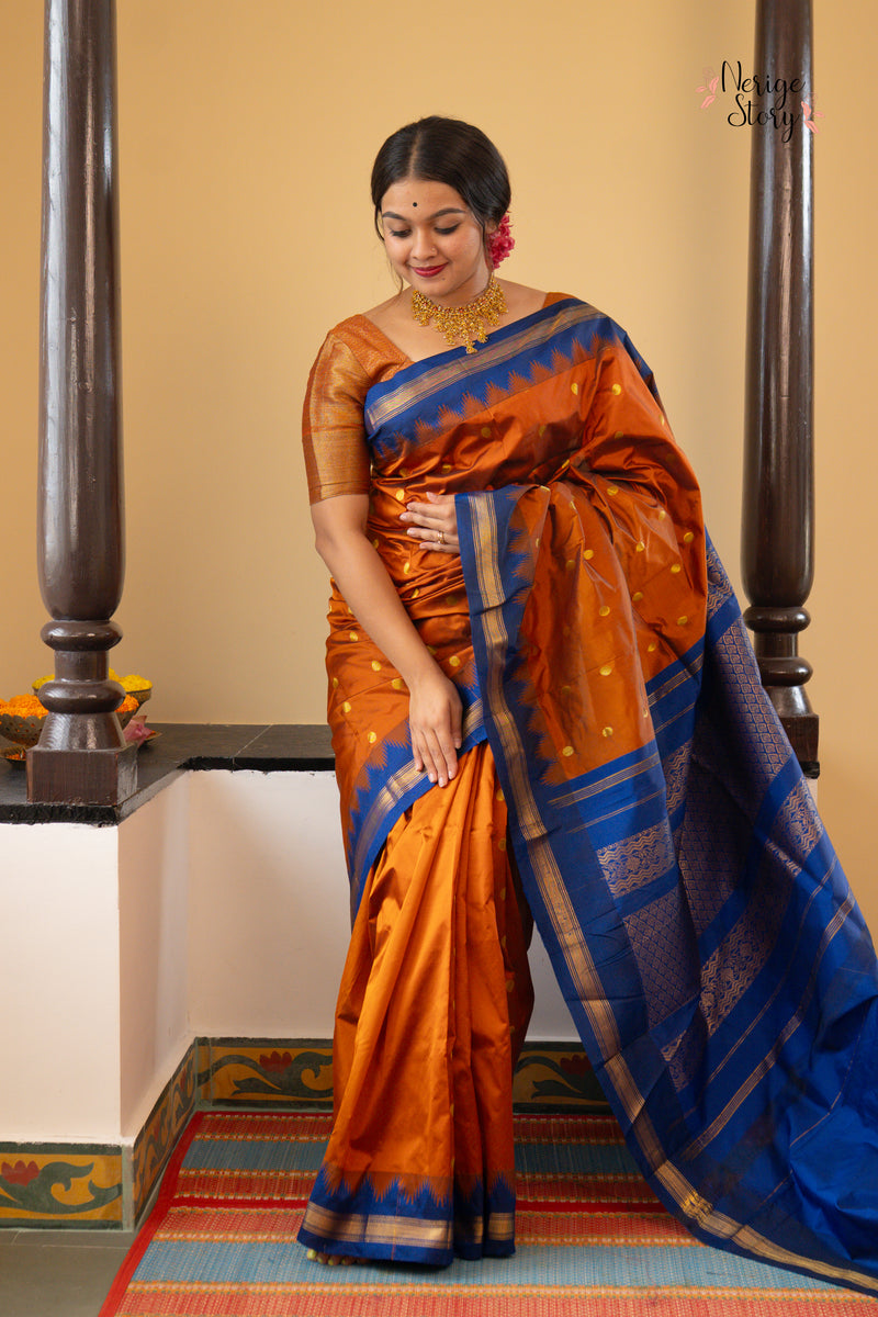 ASHVATHA (ಅಶ್ವಥ)