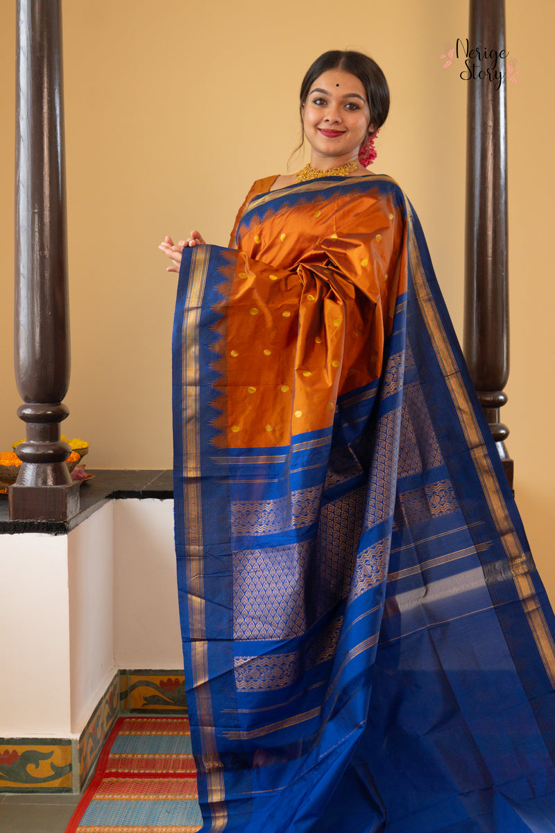 ASHVATHA (ಅಶ್ವಥ)