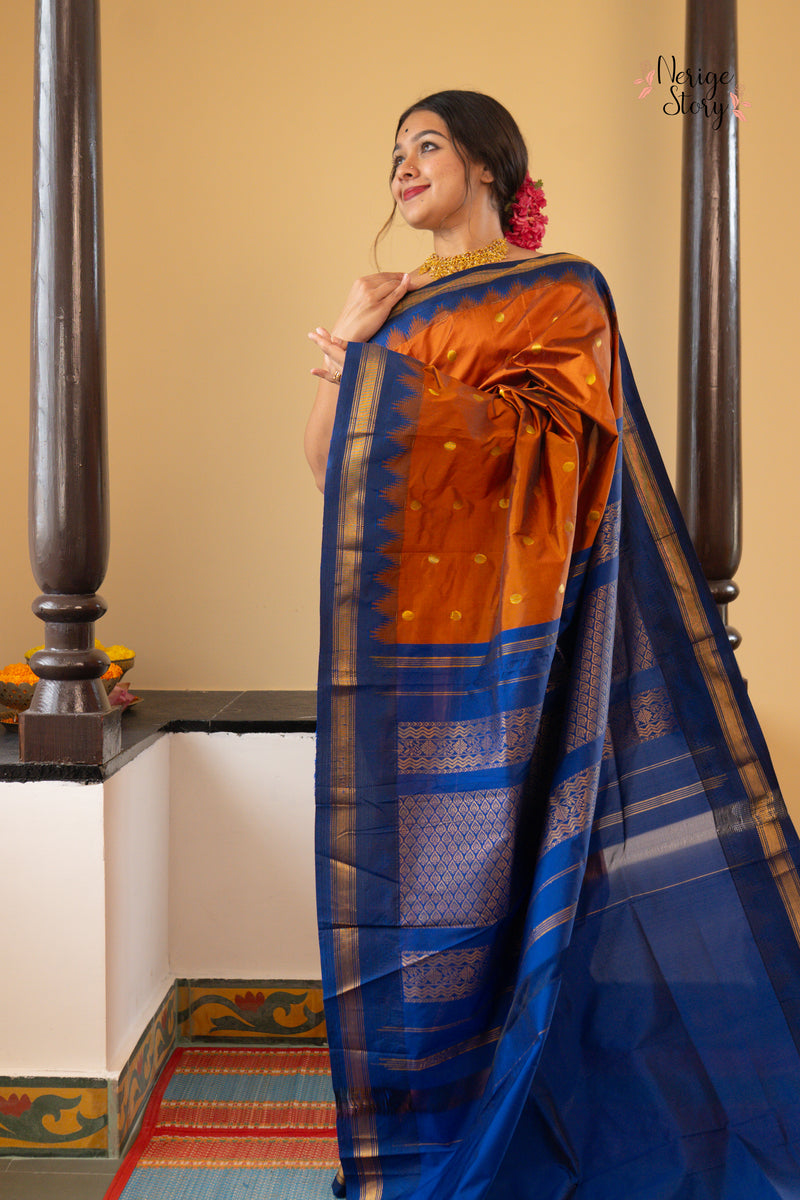 ASHVATHA (ಅಶ್ವಥ)