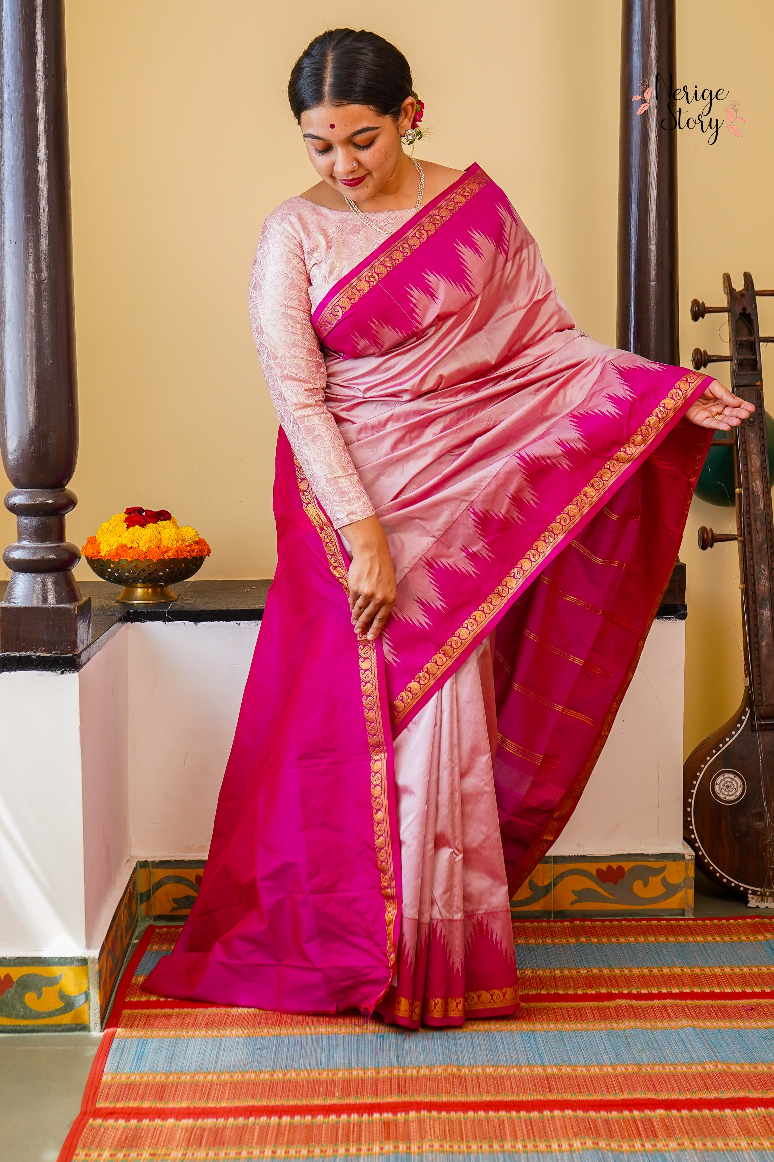 SUSHIRA (ಸುಶಿರಾ)
