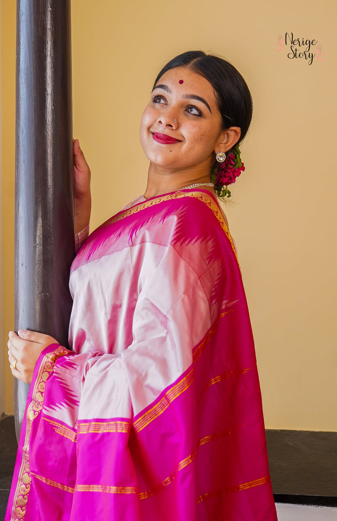 SUSHIRA (ಸುಶಿರಾ)