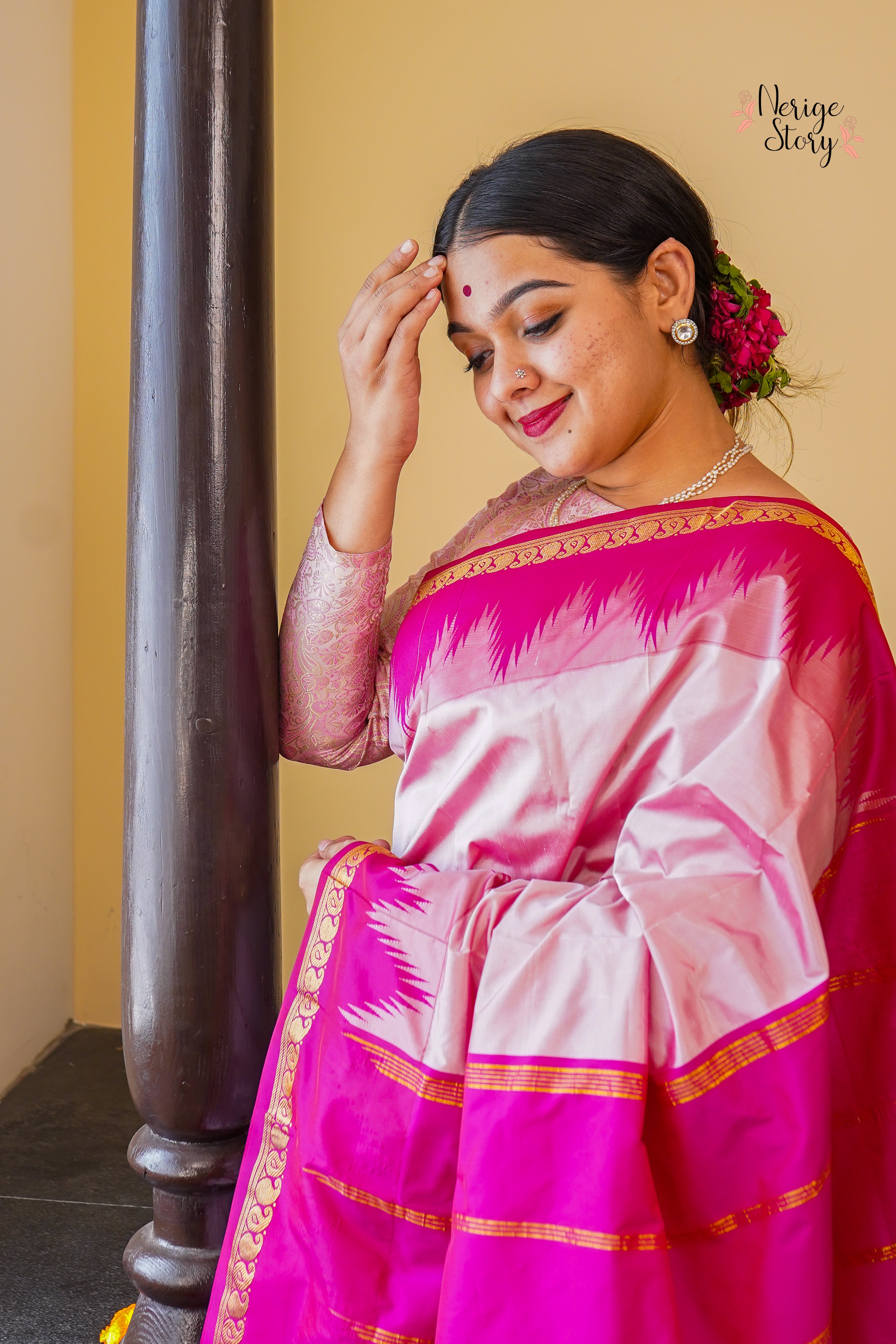 SUSHIRA (ಸುಶಿರಾ)