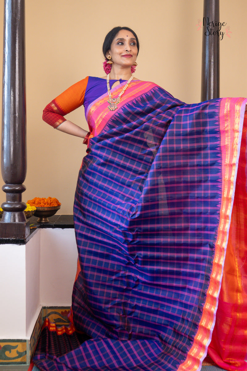 RUDRA KAVI (రుద్ర కవి)