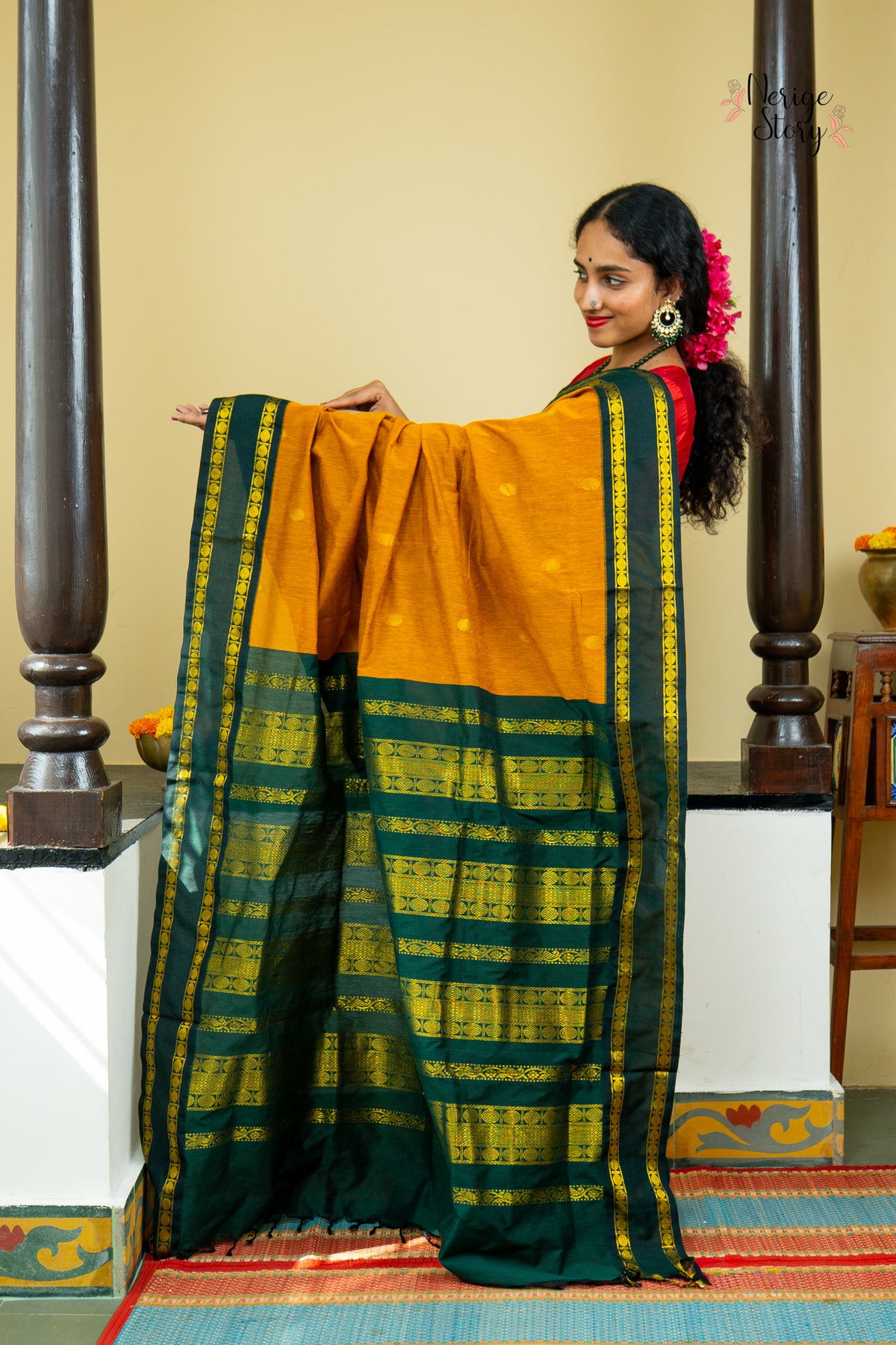NEETI (ನೀತಿ)