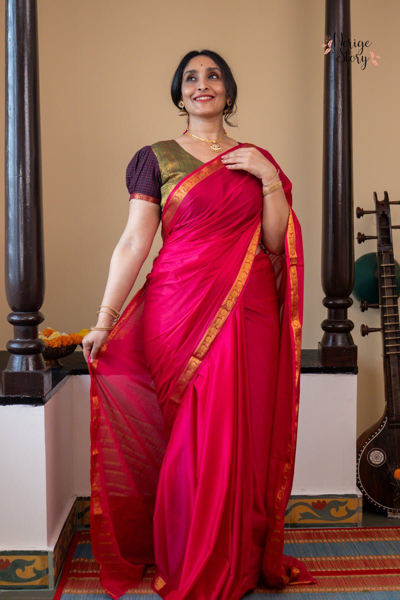 MALLITHEEGA (ಮಲ್ಲಿತೀಗ)