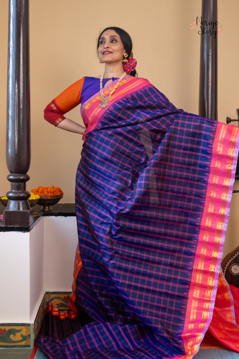 RUDRA KAVI (రుద్ర కవి)