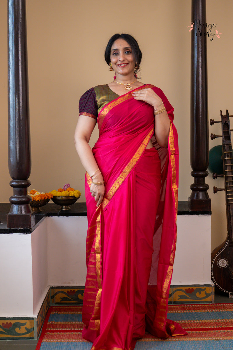 MALLITHEEGA (ಮಲ್ಲಿತೀಗ)