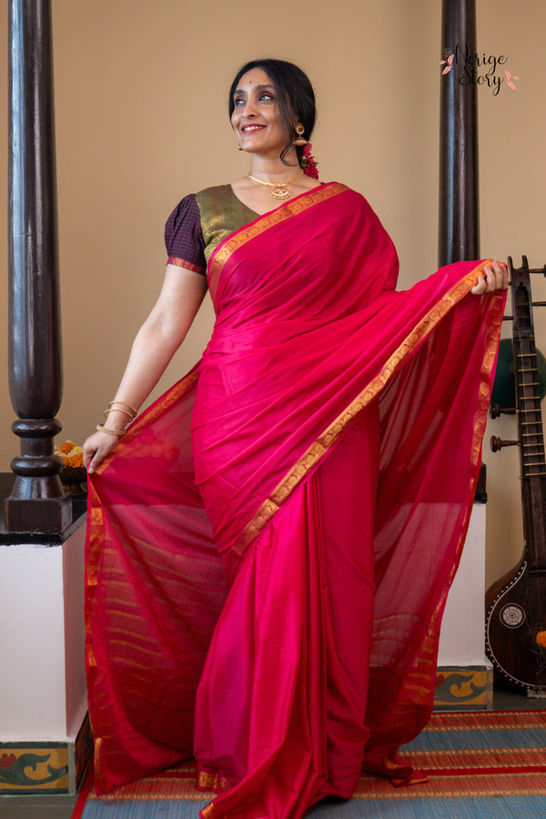 MALLITHEEGA (ಮಲ್ಲಿತೀಗ)