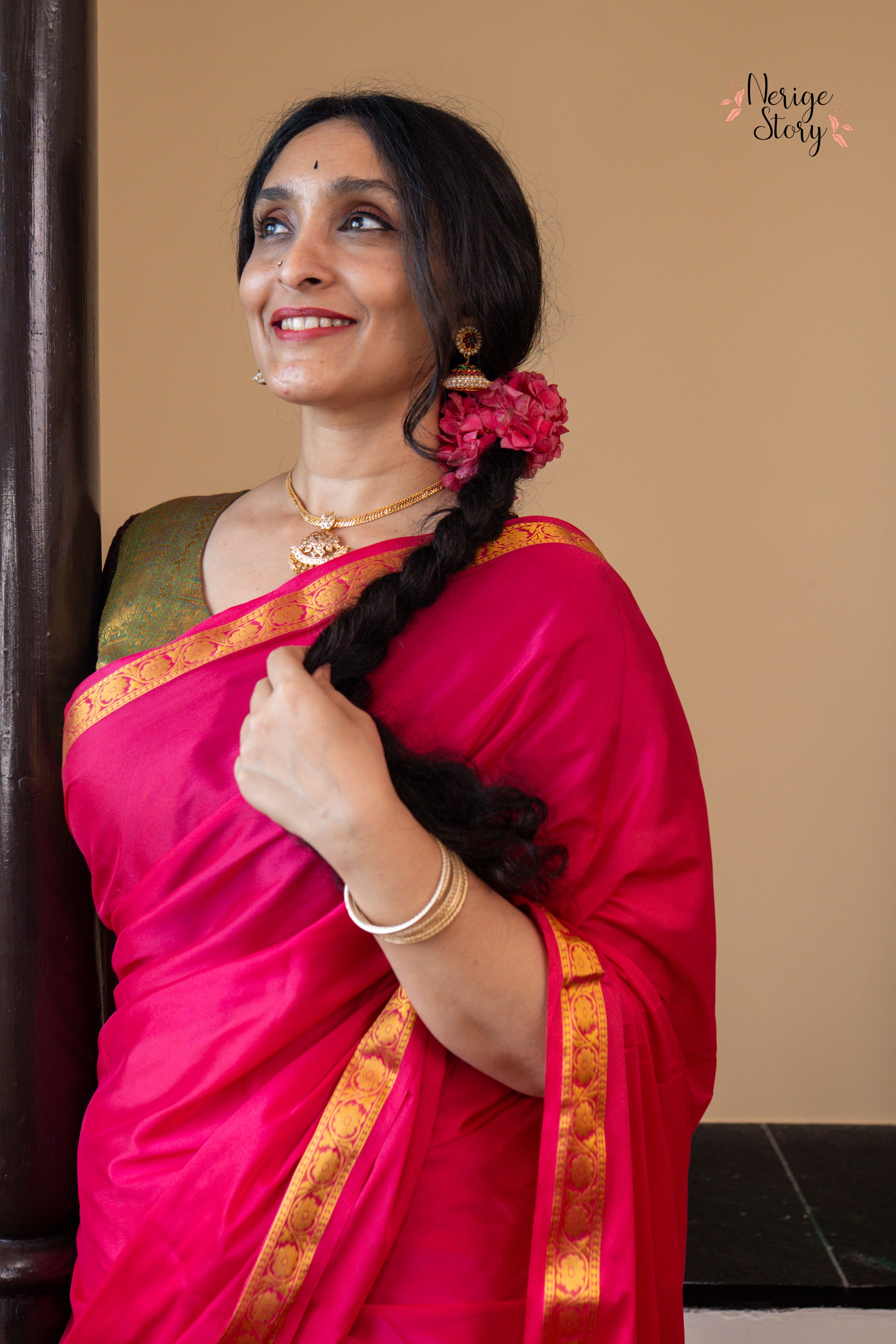 MALLITHEEGA (ಮಲ್ಲಿತೀಗ)