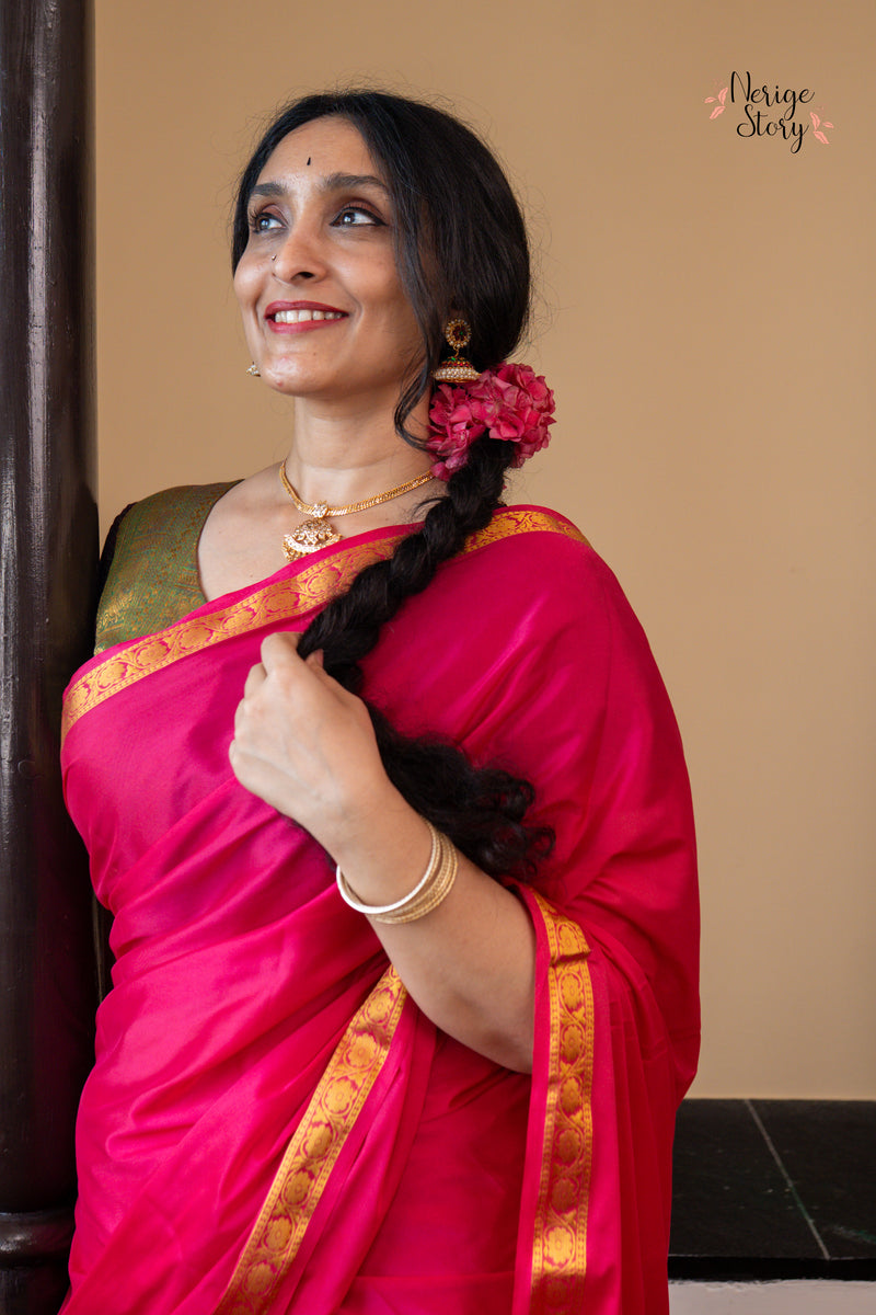 MALLITHEEGA (ಮಲ್ಲಿತೀಗ)