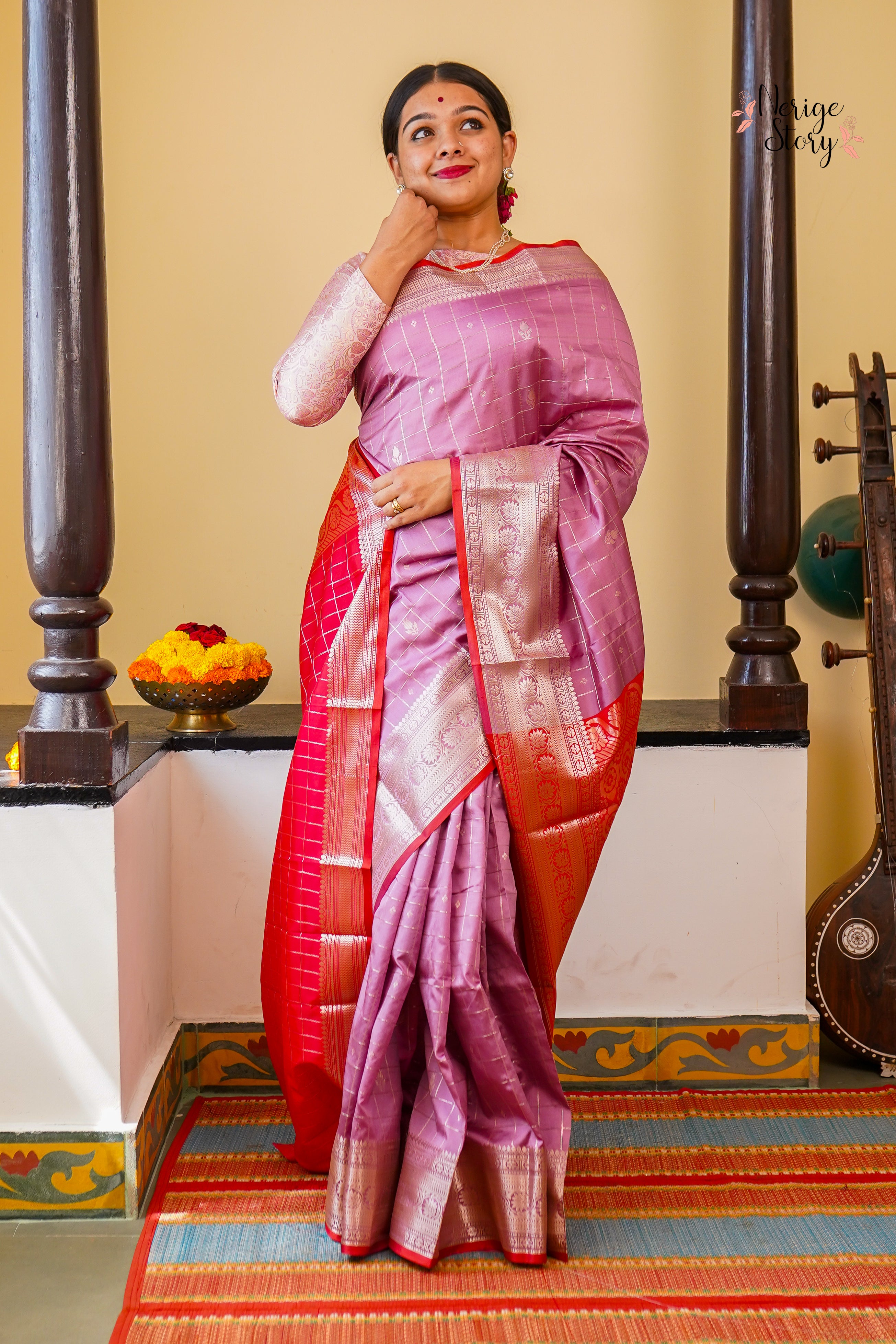 HEMA (हेमा)