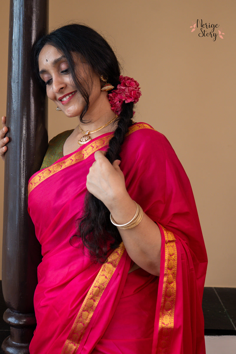 MALLITHEEGA (ಮಲ್ಲಿತೀಗ)