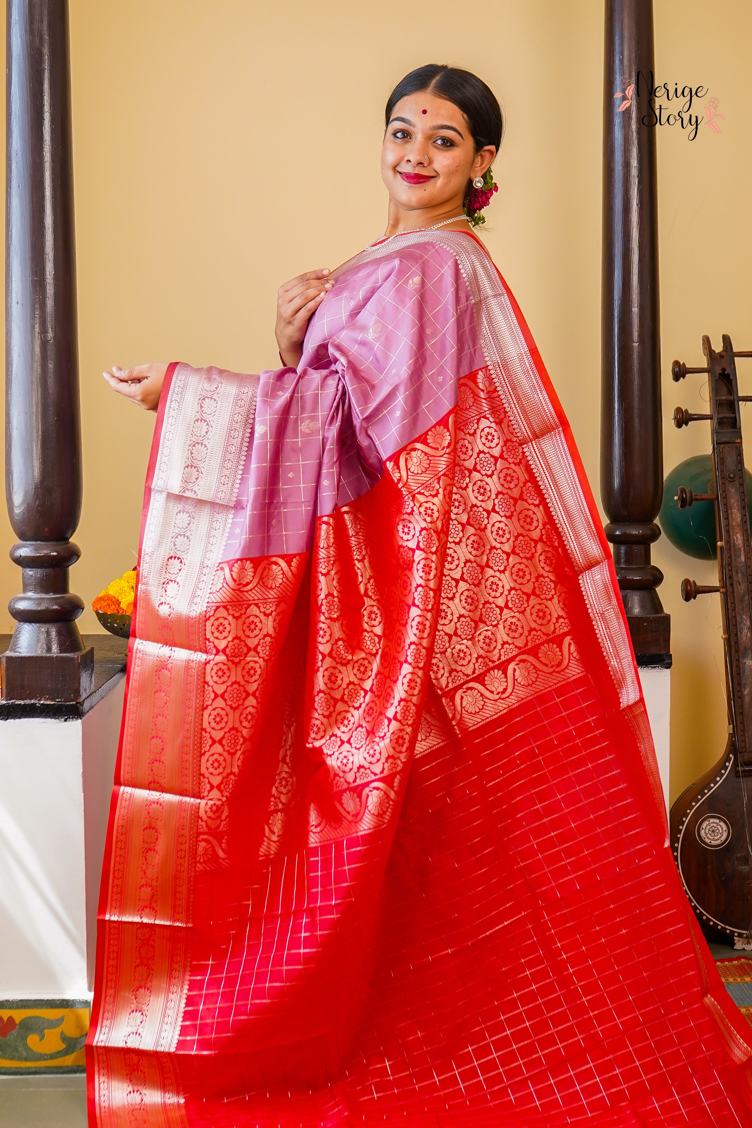 HEMA (हेमा)
