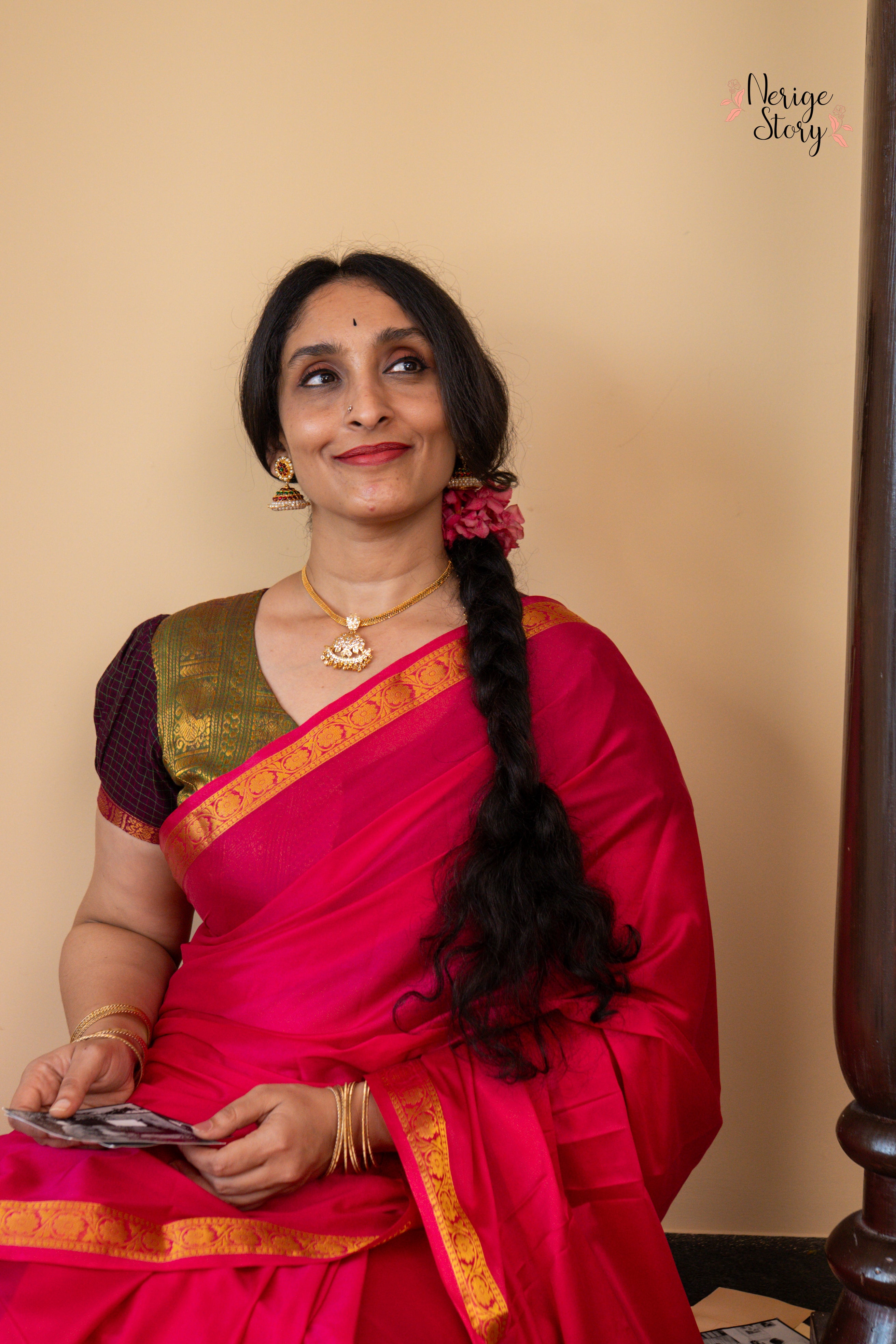 MALLITHEEGA (ಮಲ್ಲಿತೀಗ)