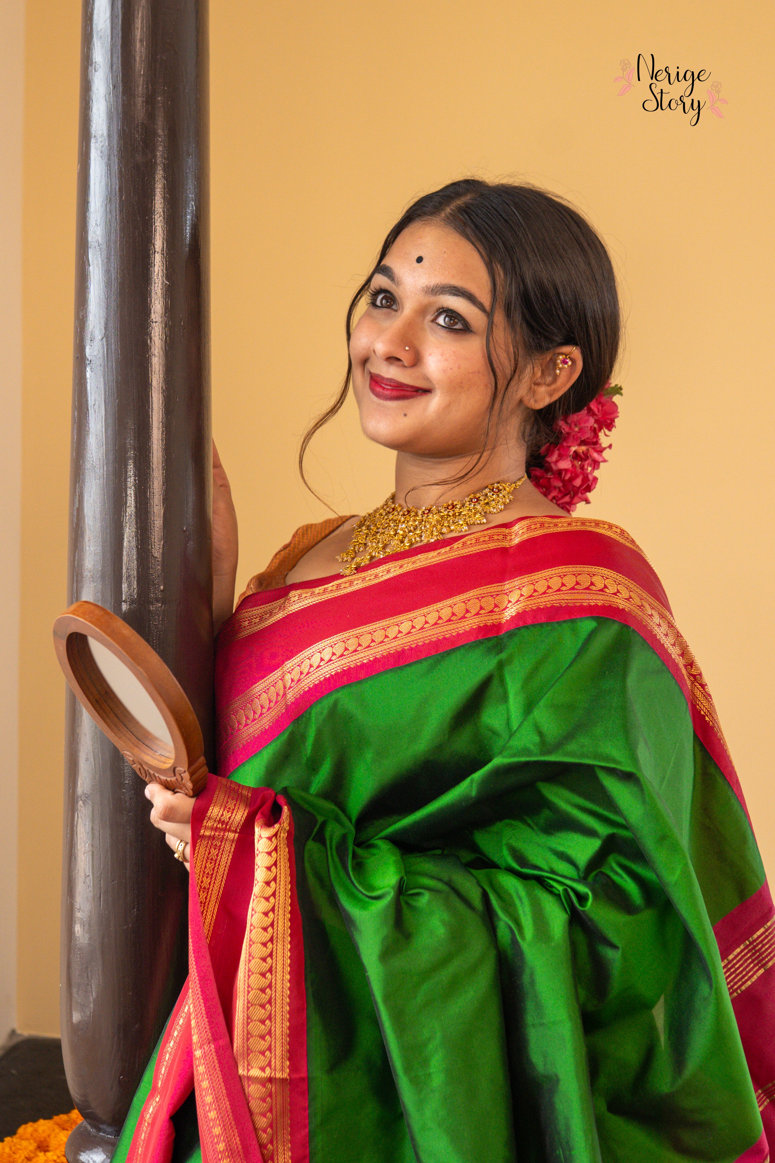 SINDOORIKA (ಸಿಂಧೂರಿಕಾ)