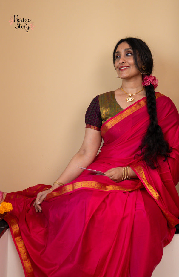 MALLITHEEGA (ಮಲ್ಲಿತೀಗ)