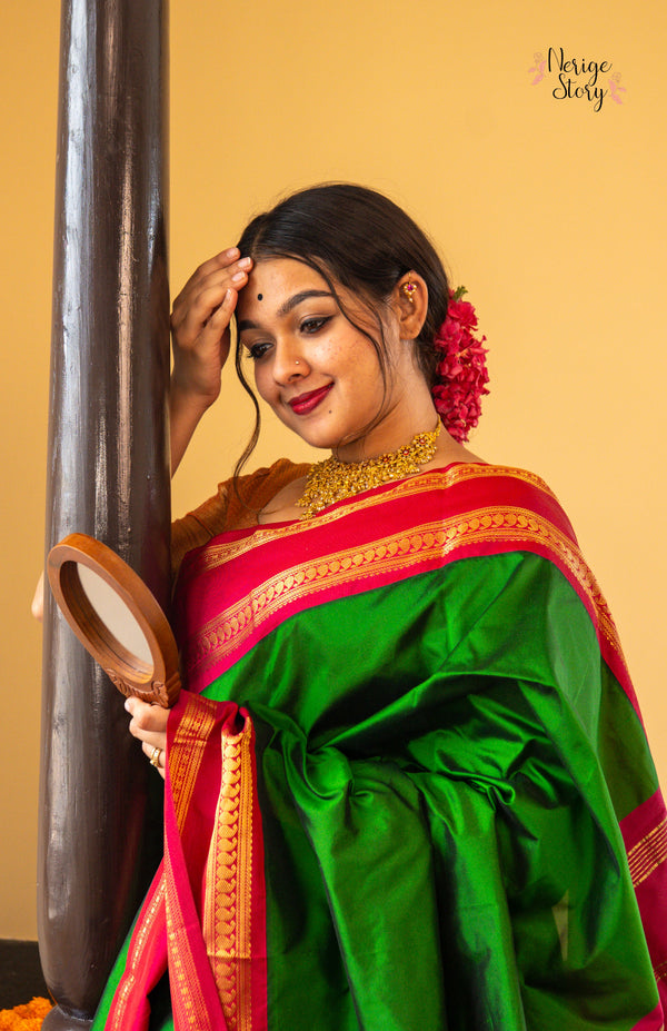 SINDOORIKA (ಸಿಂಧೂರಿಕಾ)