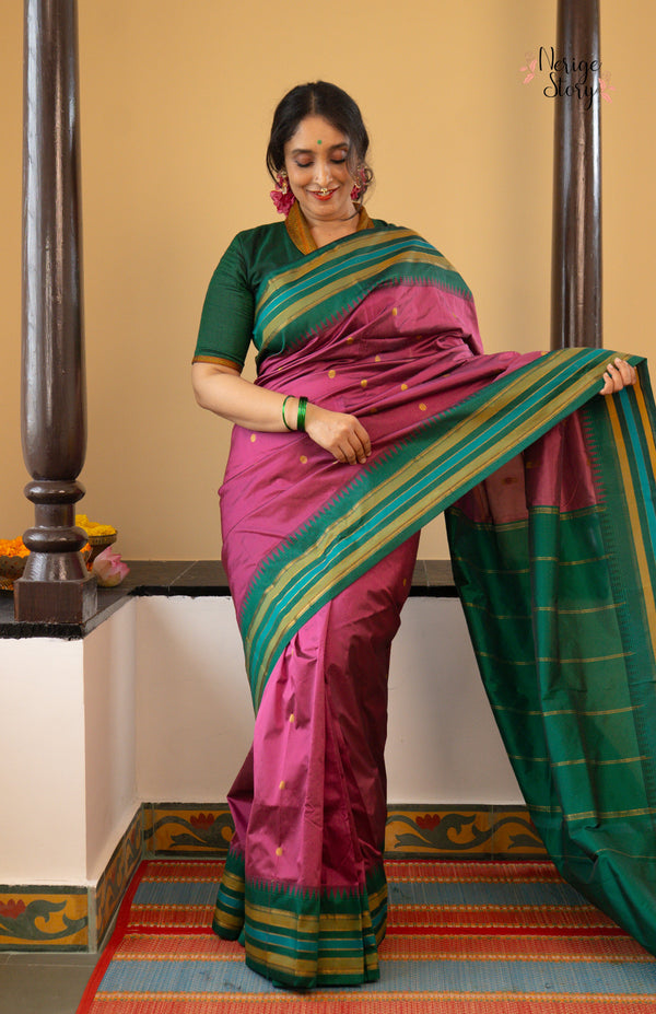 ASTRAJA (ಅಸ್ತ್ರಜಾ)