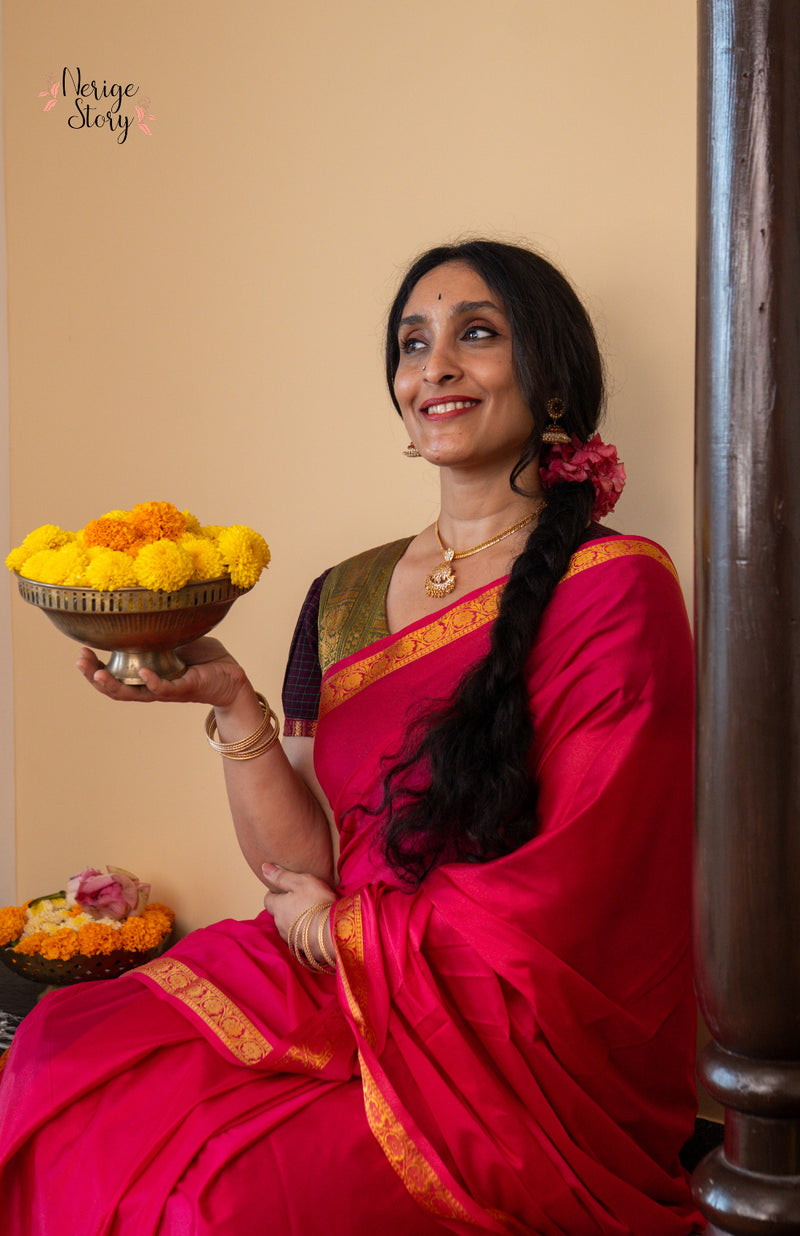 MALLITHEEGA (ಮಲ್ಲಿತೀಗ)