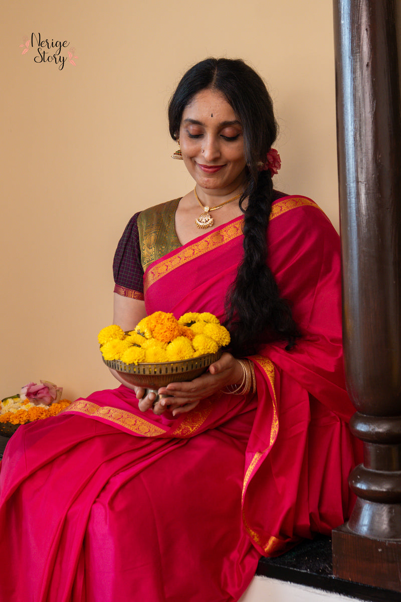 MALLITHEEGA (ಮಲ್ಲಿತೀಗ)