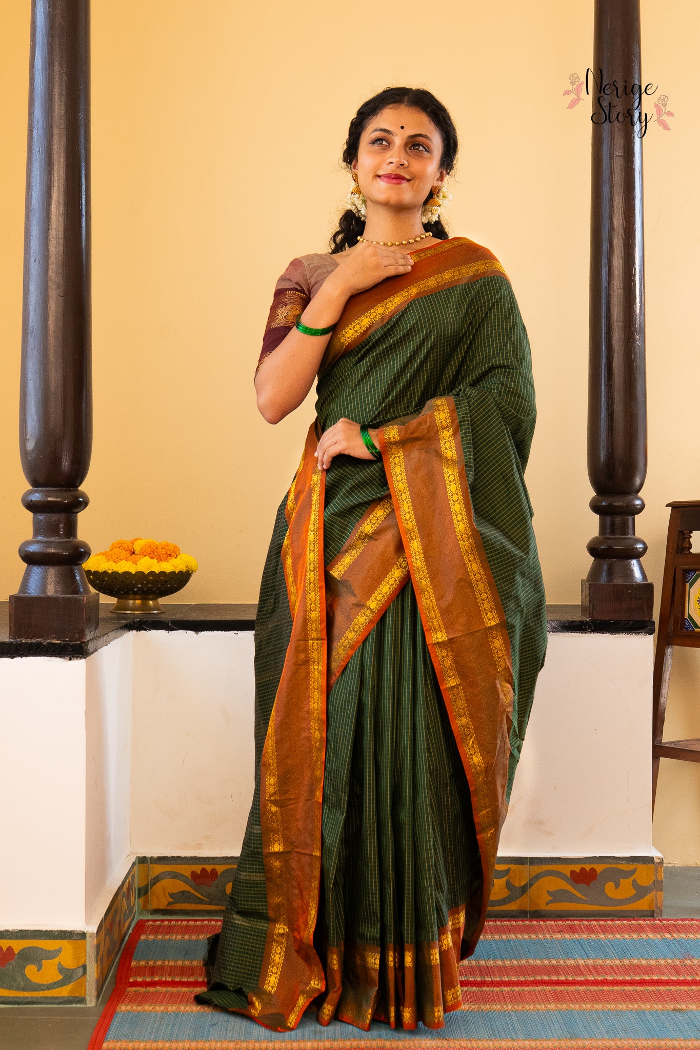 KANTIMA (ಕಾಂತಿಮಾ)