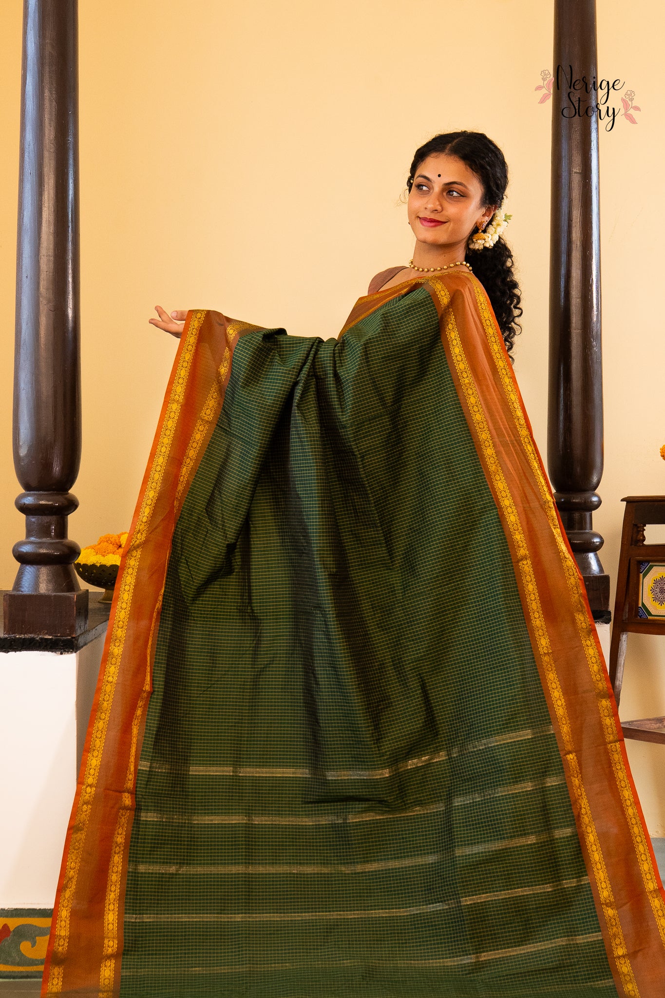 KANTIMA (ಕಾಂತಿಮಾ)