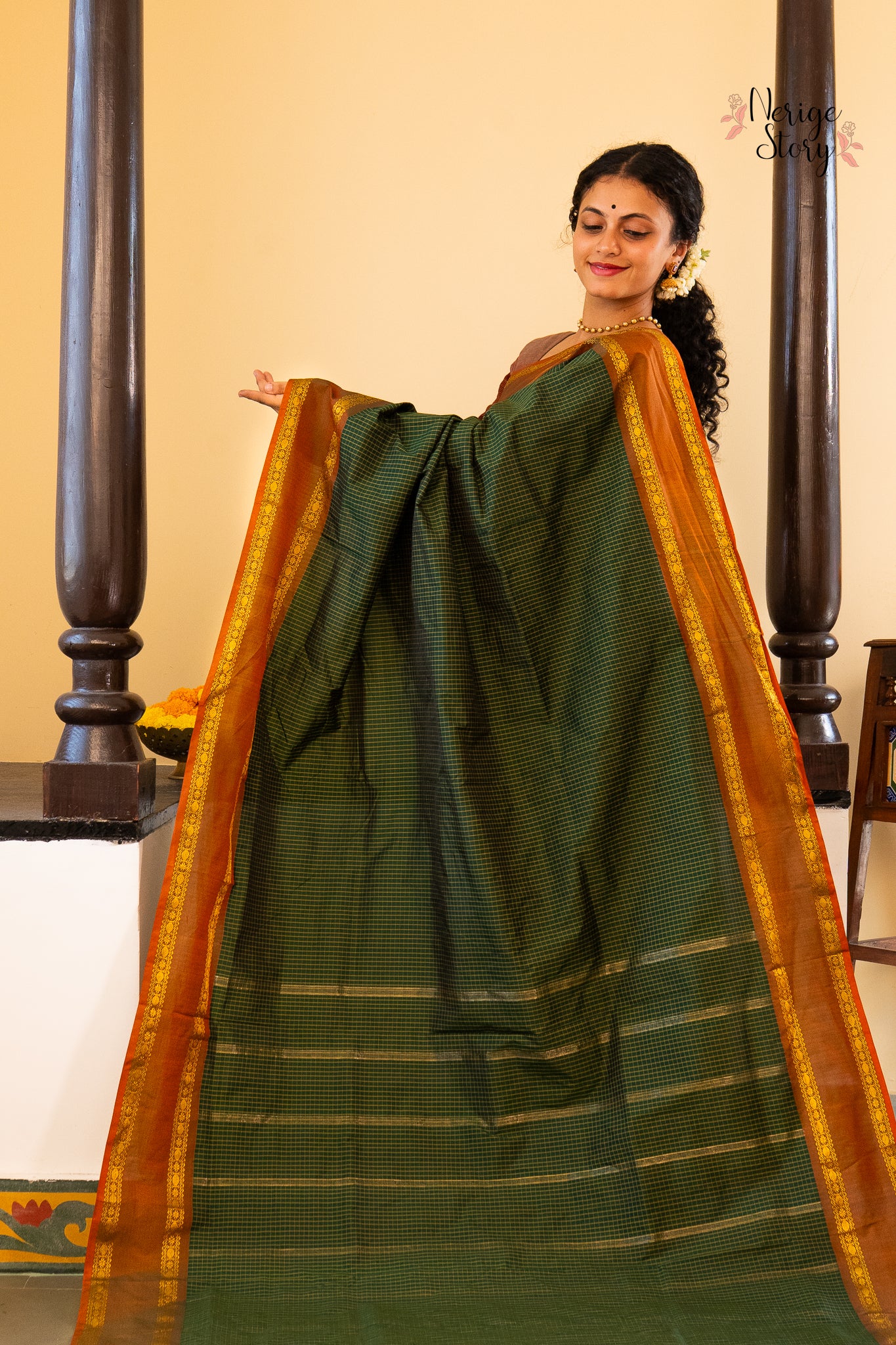 KANTIMA (ಕಾಂತಿಮಾ)