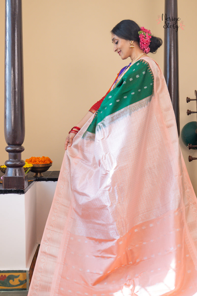 JAYA DARSHI (జయ దర్శి)