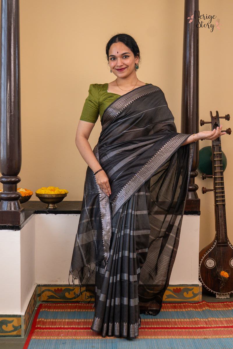 VANAJA (वनजा)