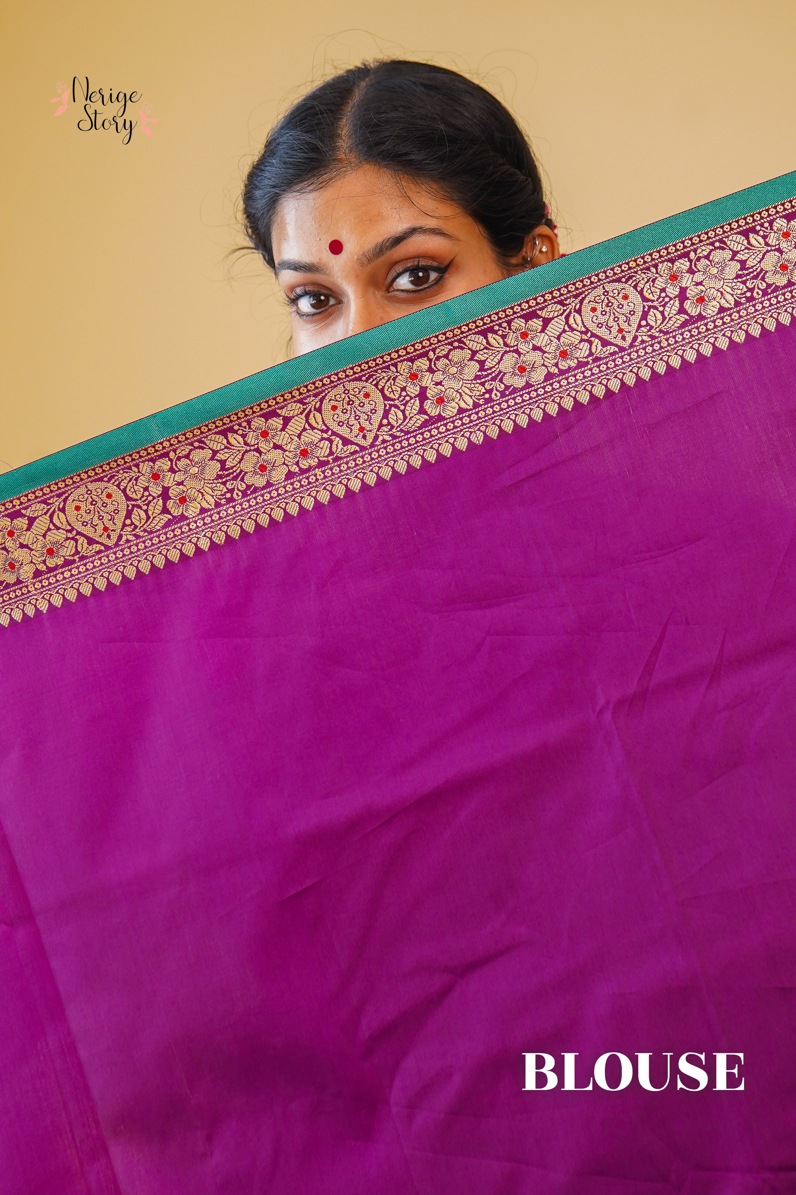 PRITHA (पृथा)