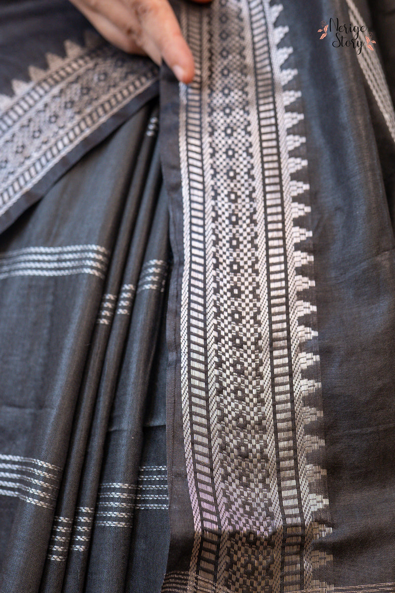 VANAJA (वनजा)
