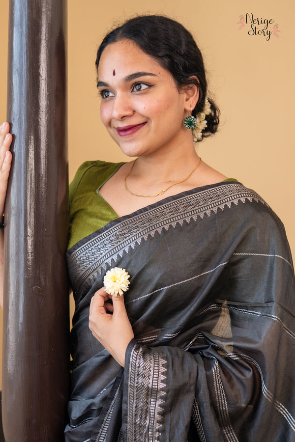 VANAJA (वनजा)