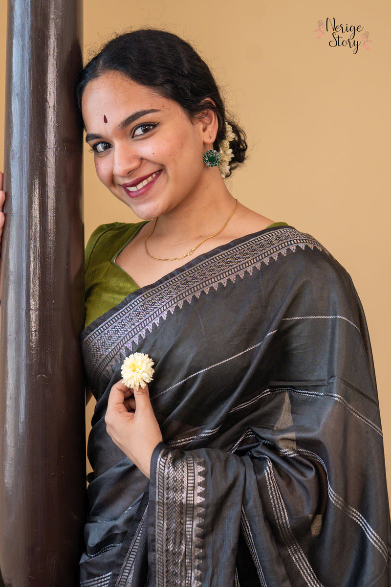 VANAJA (वनजा)
