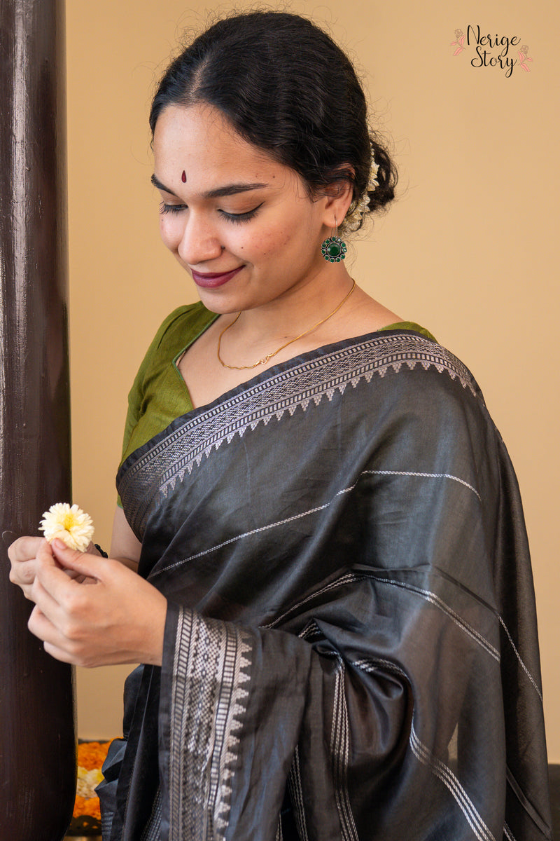 VANAJA (वनजा)