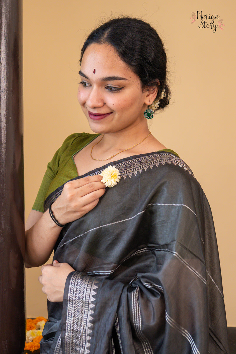 VANAJA (वनजा)