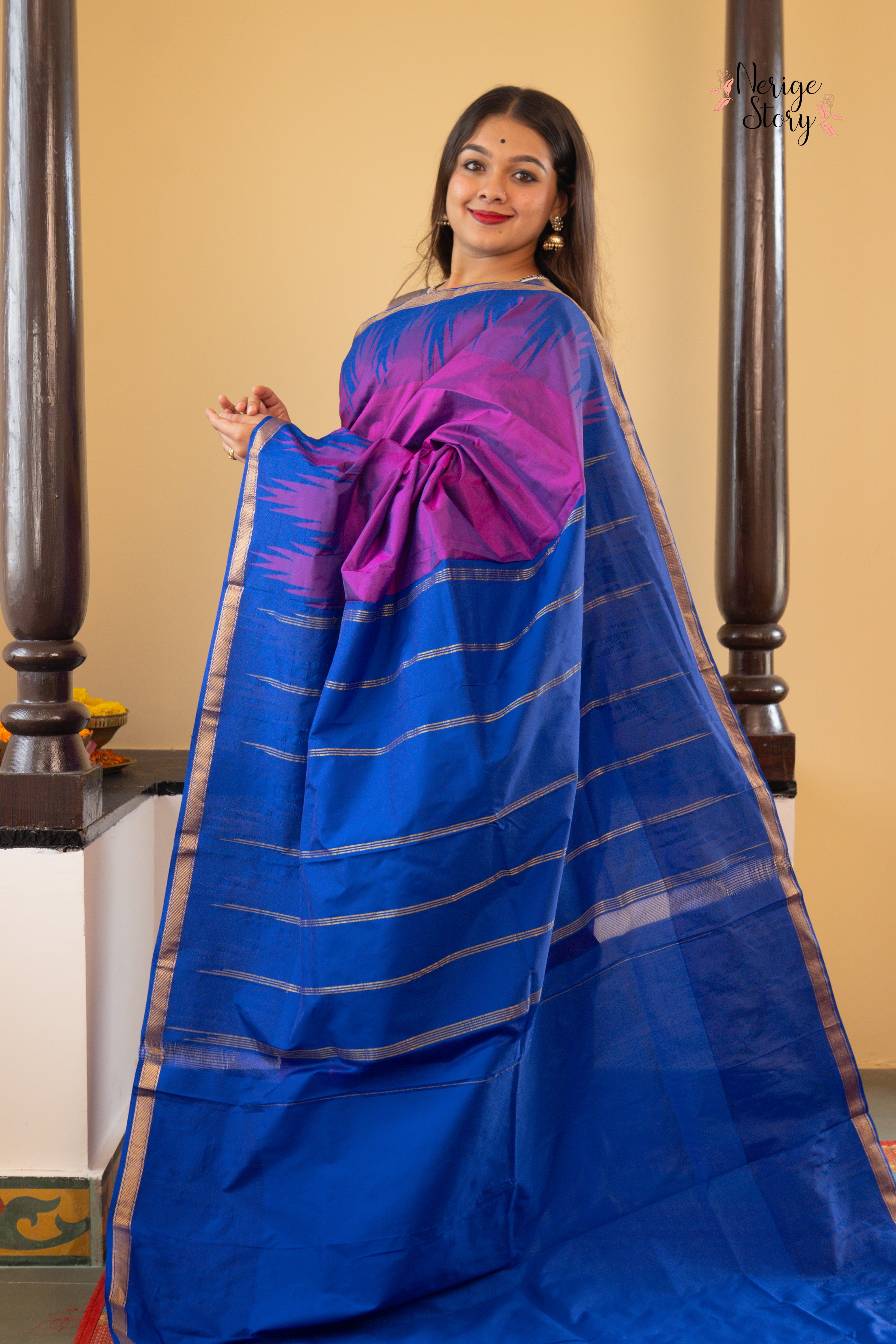 NEERADHA (ನೀರಾಧಾ)