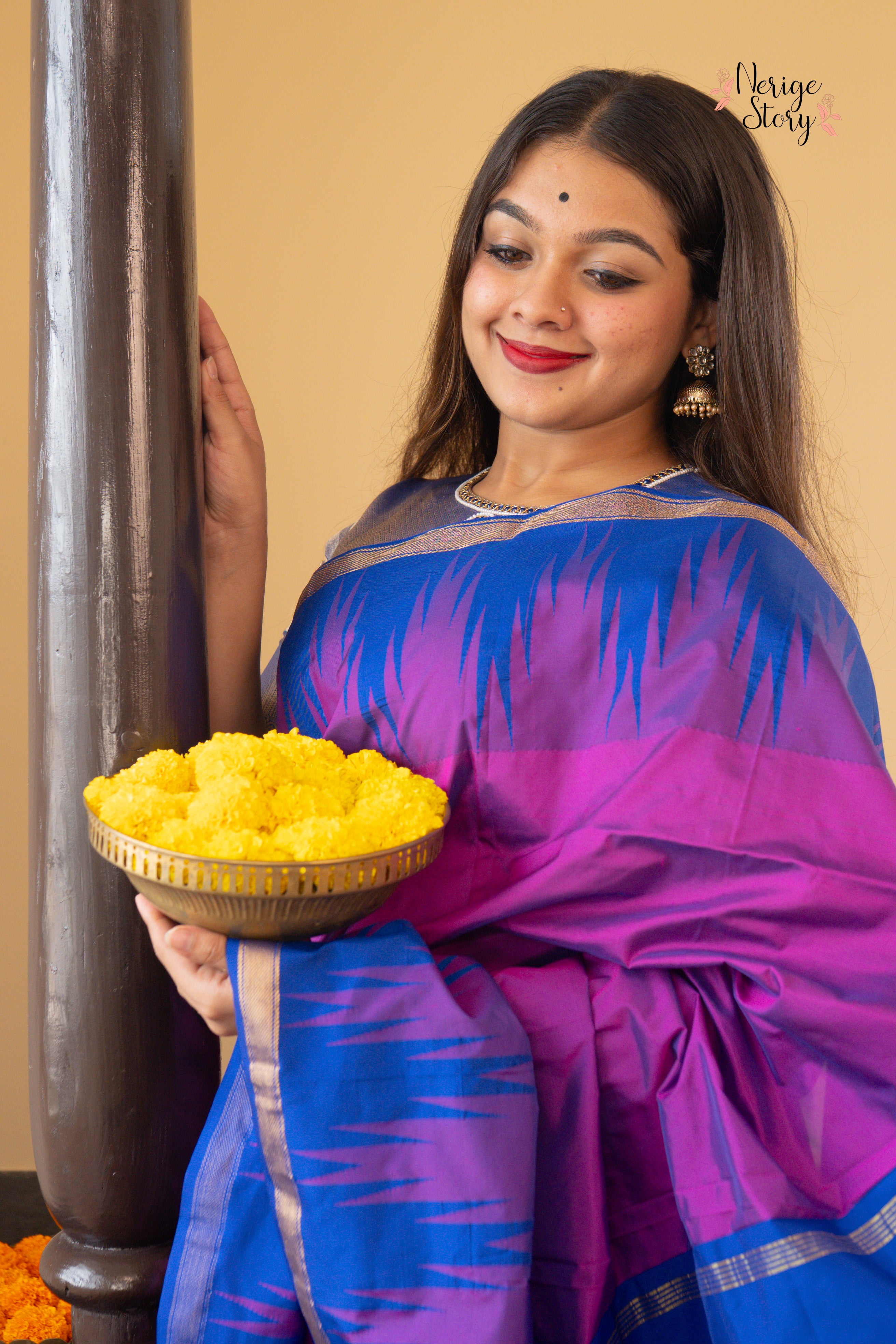 NEERADHA (ನೀರಾಧಾ)