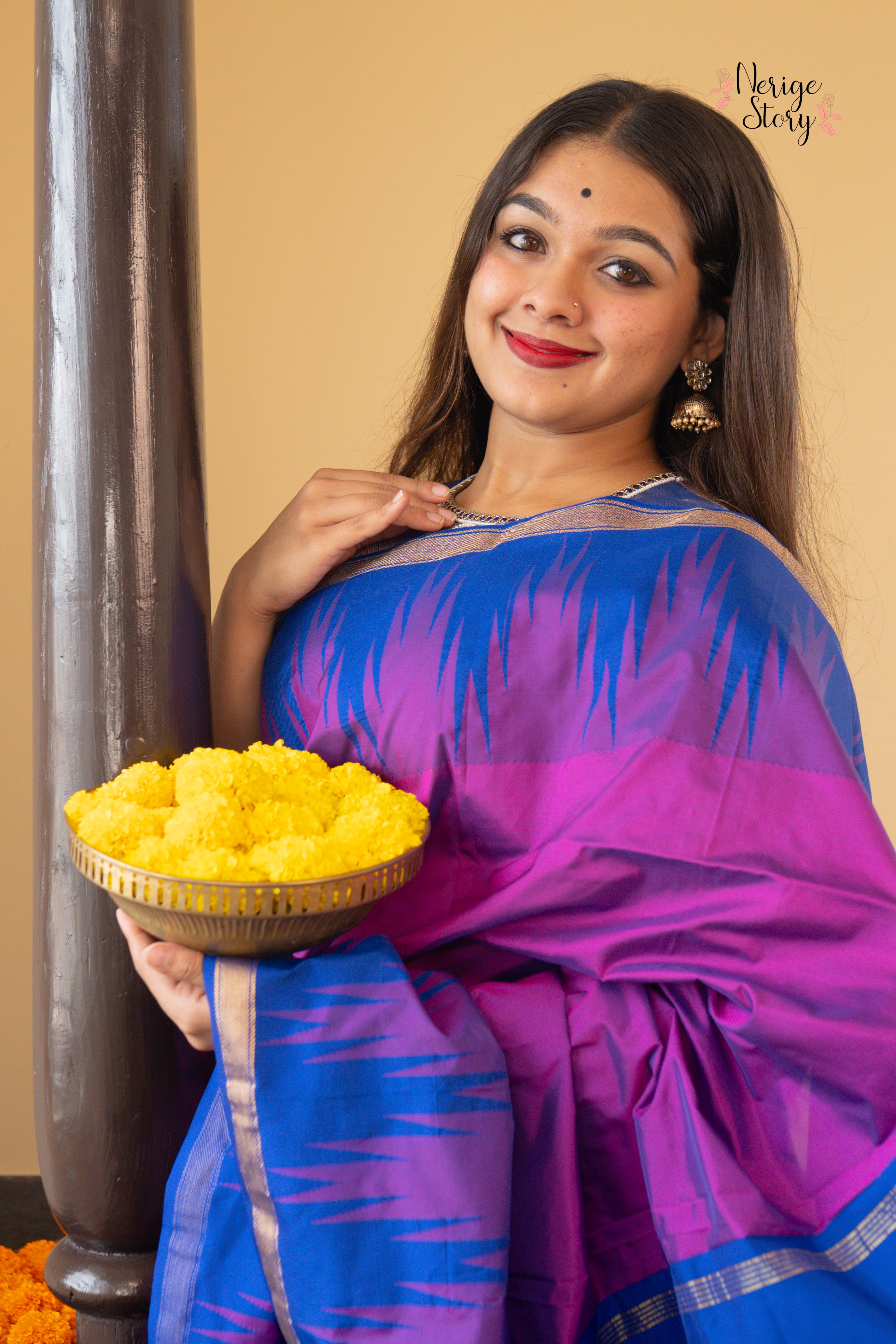 NEERADHA (ನೀರಾಧಾ)