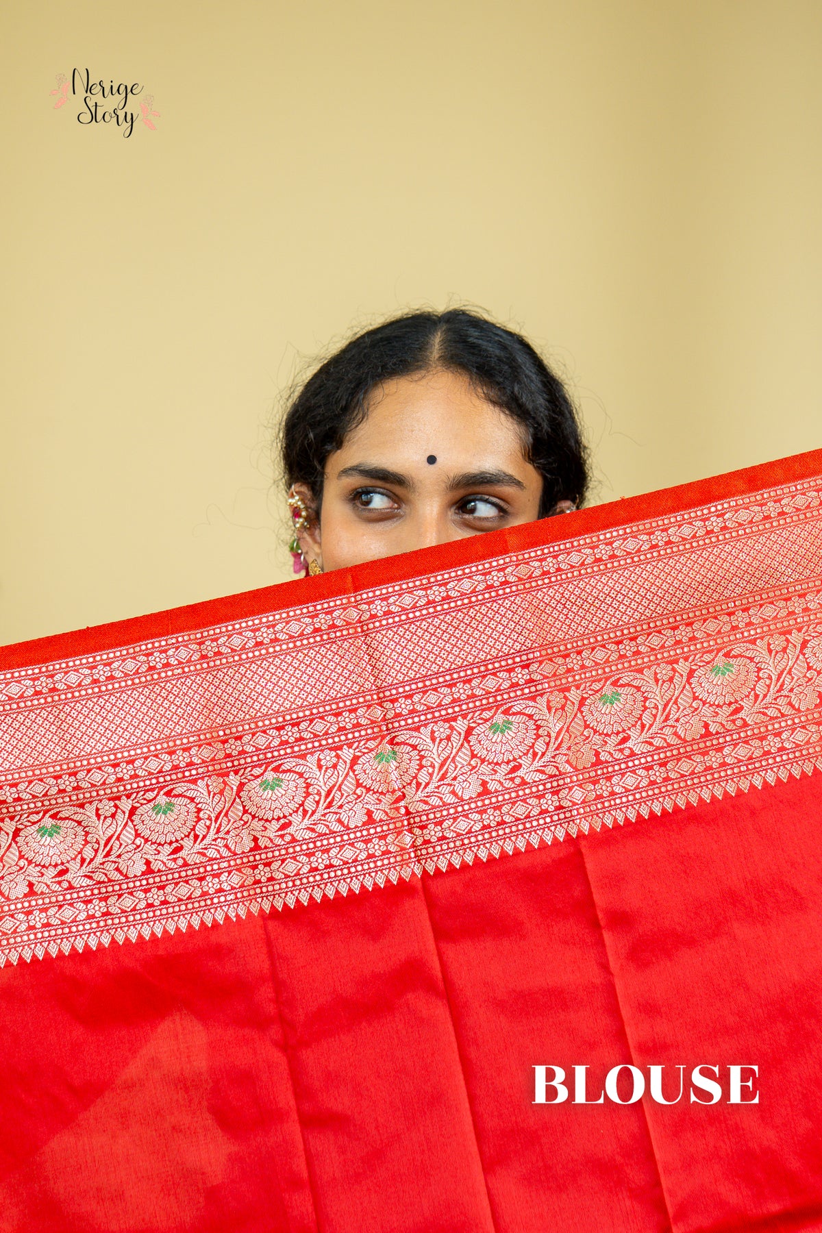 NAGAMANI (नागमणि)