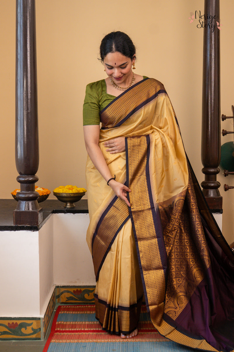POORNIMA (പൂർണ്ണിമ)