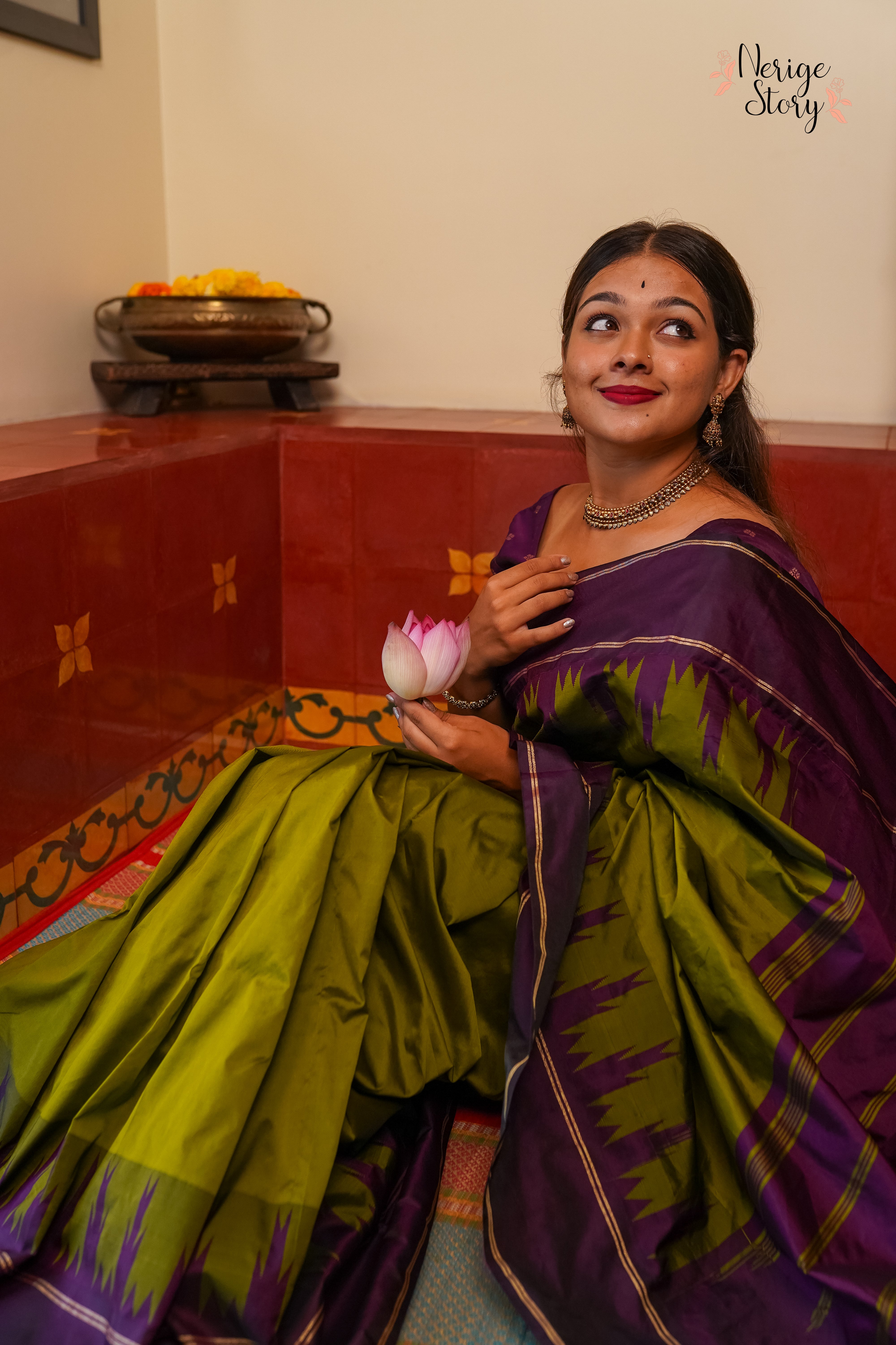 PRADHAMA (ಪ್ರಥಮ)