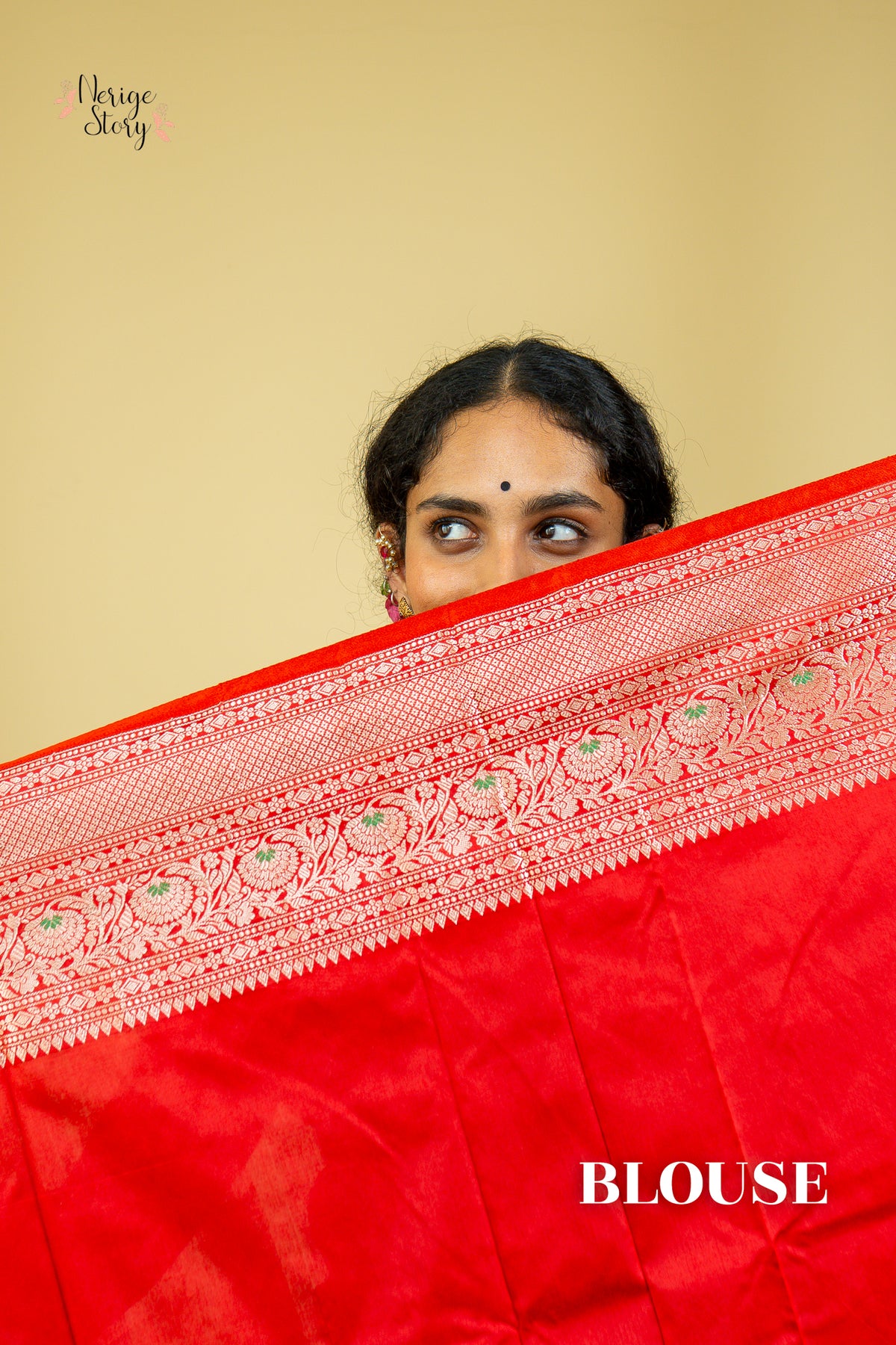 SAPTHAMI (सप्तमी)