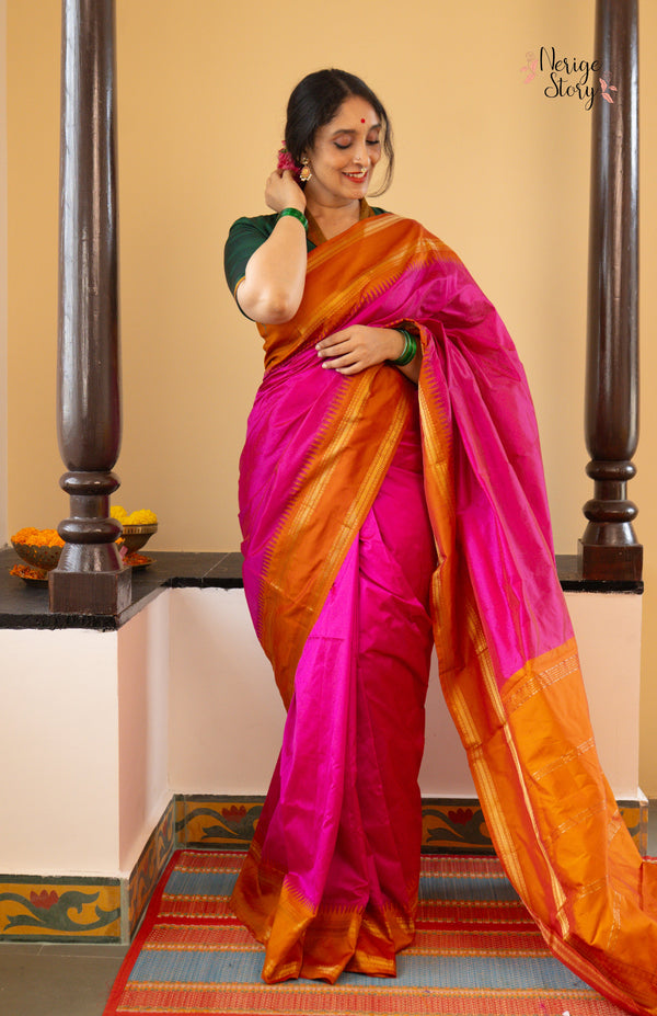 MALLIKA (ಮಲ್ಲಿಕಾ)